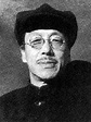 張叔平[發動文革主要成員]:康生（1898年－1975年12月16日）， -百科知識中文網