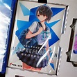 【開箱】《BLUE REFLECTION 幻舞少女之劍》中文特典版 - kagg46的創作 - 巴哈姆特
