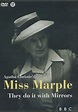 Miss Marple: They Do It with Mirrors (1991) movie posters