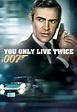 WatchSeries | Watch You Only Live Twice (1967) Online Free on ...