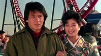 Foto zum Film Tokyo Powerman - Bild 1 auf 2 - FILMSTARTS.de