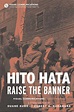 Hito Hata: Raise the Banner (1980) - Posters — The Movie Database (TMDB)