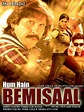 Prime Video: Hum Hain Bemisaal ( In Hindi )