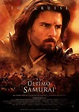 El Ultimo Samurái (2003) Full 1080P Latino | The last samurai, Samurai ...