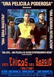 Los chicos del barrio - Película 1991 - SensaCine.com