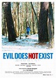 First Trailer for Ryusuke Hamaguchi's Latest Film 'Evil Does Not Exist ...