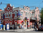 Saratov city, Russia travel guide