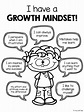 20 Free Printable Growth Mindset Coloring Pages