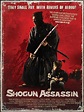 Sección visual de El asesino del Shogun - FilmAffinity