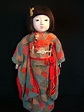 Japanese Traditional Dolls, Ichimatsu, Hina Matsuri, Japanese Toys ...