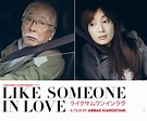 Like Someone in Love (#2 of 2): Extra Large Movie Poster Image - IMP Awards