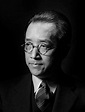 Portrait of Ambassador Dr. Hu Shih | The 19th Century Rare Book and ...