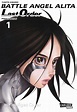 Manga Battle Angel Alita - Last Order - Perfect Edition 1