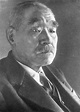 Kantarō Suzuki - Wikiwand