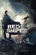 Red Sniper - Die Todesschützin (2015) — The Movie Database (TMDb)