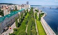 Saratov Tourism (2021): Best of Saratov, Russia - Tripadvisor