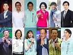 決戰2020 區域立委參選名單 | 政治 | 重點新聞 | 中央社 CNA