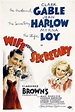 Wife vs. Secretary (1936) - IMDb