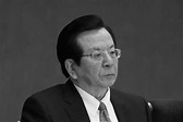 Zeng Qinghong (Chinese Politician) ~ Wiki & Bio with Photos | Videos