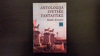 Antologija svetske fantastike,Ranko Krstajić - Kupindo.com (64175753)