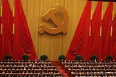 中國共產黨第十八次全國代表大會 - Wikiwand