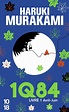 1Q84 : Livre 1 - Haruki Murakami - SensCritique