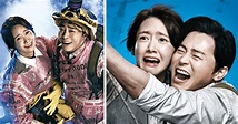 Desastre en Corea, estreno en cines: película de YoonA y Jo Jung Suk ...