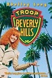 Película: La Tropa de Beverly Hills (1989) | abandomoviez.net