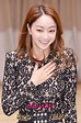 Seo Hyo Rim Attends New SBS Drama 'Endless Love' Press Conference - Jun ...
