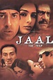 Jaal: The Trap (2003) — The Movie Database (TMDB)