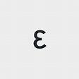 Epsilon Symbol (ε) - Copy and Paste Text Symbols - Symbolsdb.com