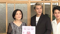 大馬歌手江曜綸開餐廳 男神李博翔驚喜現身力挺 | 民視新聞網 | LINE TODAY