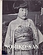 Noriko-San aus Japan - Astrid Lindgren