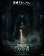Haunted Mansion (#5 of 18): Extra Large Movie Poster Image - IMP Awards