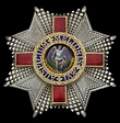 1113 - The Most Distinguished Order of St. Michael and St. George, K.C....