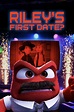 Riley's First Date? (2015) | The Poster Database (TPDb)