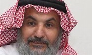 Abd Al-Rahman Al-Nuaimi…Bin Laden’s successor - EgyptToday