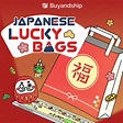 Fukubukuro: How to Buy Your First Japan Lucky Bag? | Buyandship United ...