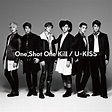 U-KISS - One Shot One Kill Lyrics and Tracklist | Genius