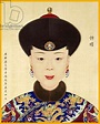 Image of China: Noble Consort Xin (- c.1766), concubine of the Qianglong