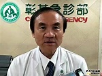 影／台鐵彰化站傳男子跳下月台遭到火車撞擊 | 地方 | NOWnews今日新聞