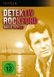 Detektiv Rockford - Anruf genügt - Season 6 (DVD)