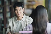 Jung Ga Ram Gives His Everything For Love And His Dreams In “The ...
