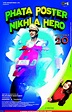 Phata Poster Nikhla Hero First Look - Bollywood Hungama