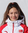 Chinese-American Freeskiing Star Eileen Gu Set to Shine in Olympics ...