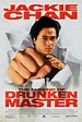 Drunken Master II, aka The Legend of the Drunken Master,1994 – Saturday ...