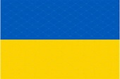 Flag of Ukraine. Vector flag with | Graphic Objects ~ Creative Market