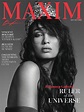 Maxim US Magazine - Get your Digital Subscription