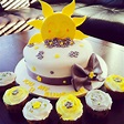 You Are My Sunshine Baby Shower Decorations : You Are My Sunshine Party ...