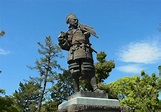 Statue of Oda Nobunaga (Illustration) - World History Encyclopedia